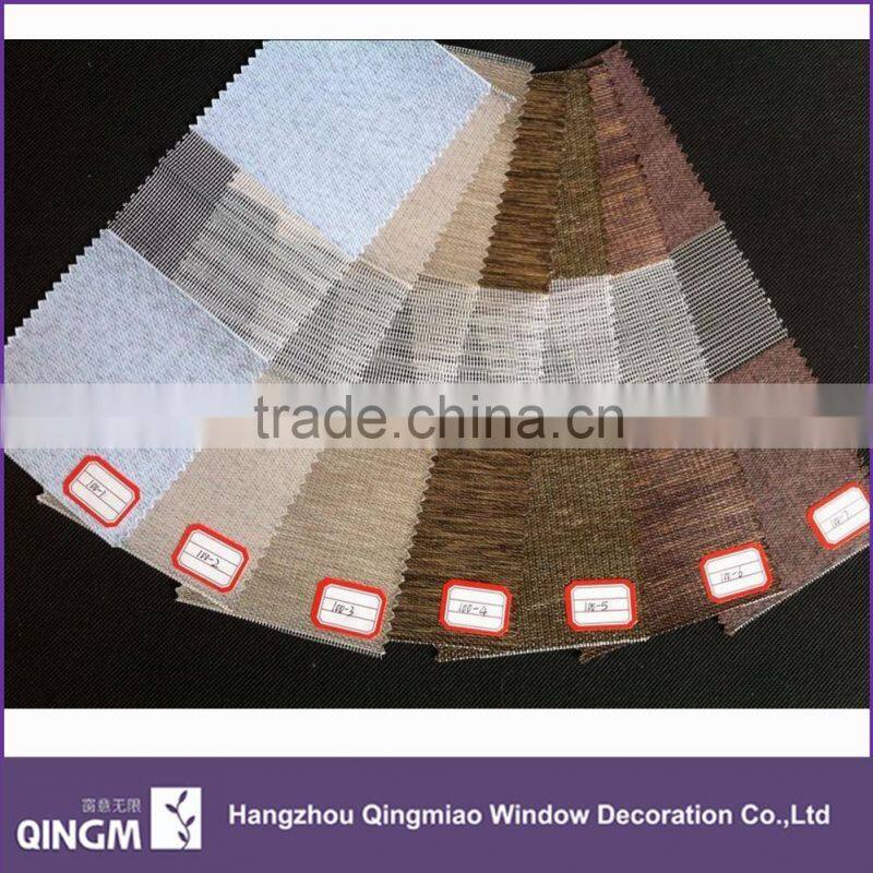 QINGMIAO Brand Polyester Material Zebra Pattern Combi Blinds Fabric