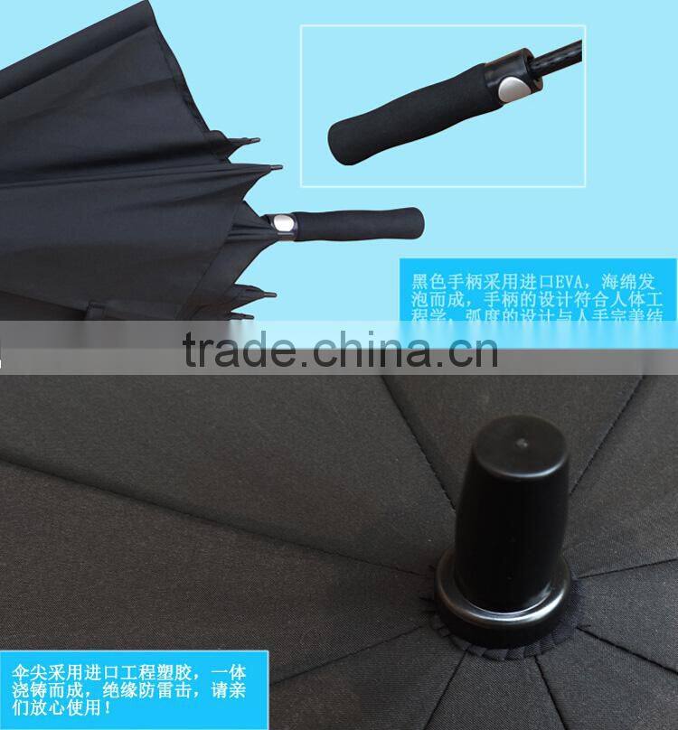 Large 30" golf umbrella waterproof hydrophobic umbrella