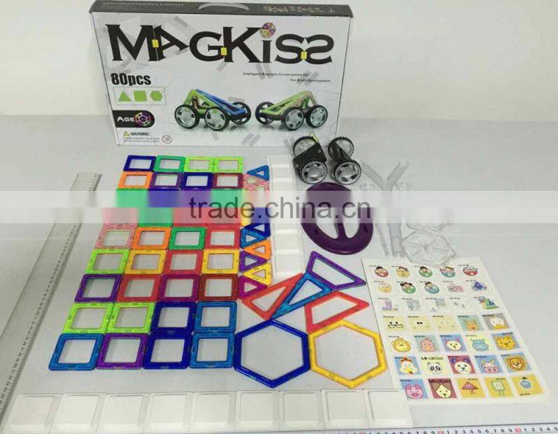 DIY magformers for child educational toys