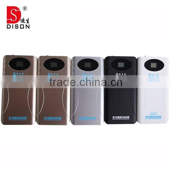 Multi metal charger 20000 mah power bank for sony