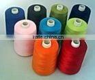 FDY Polyester Yarn