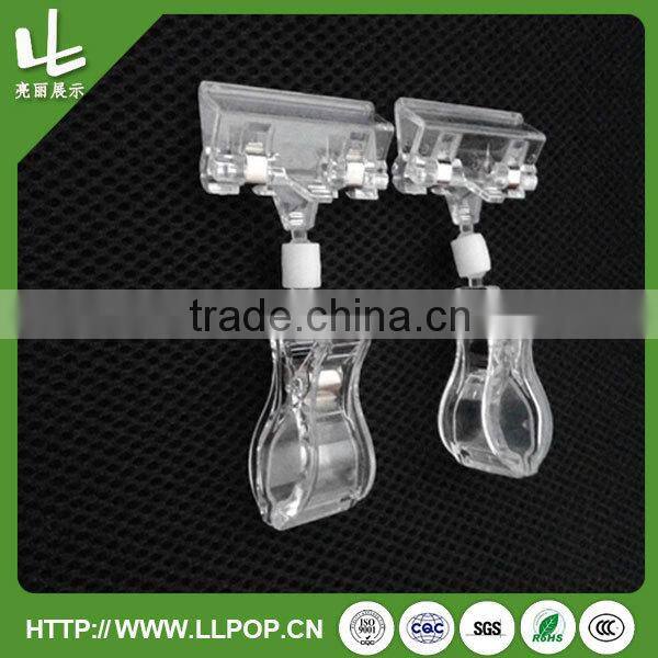 odm oem pop display clip
