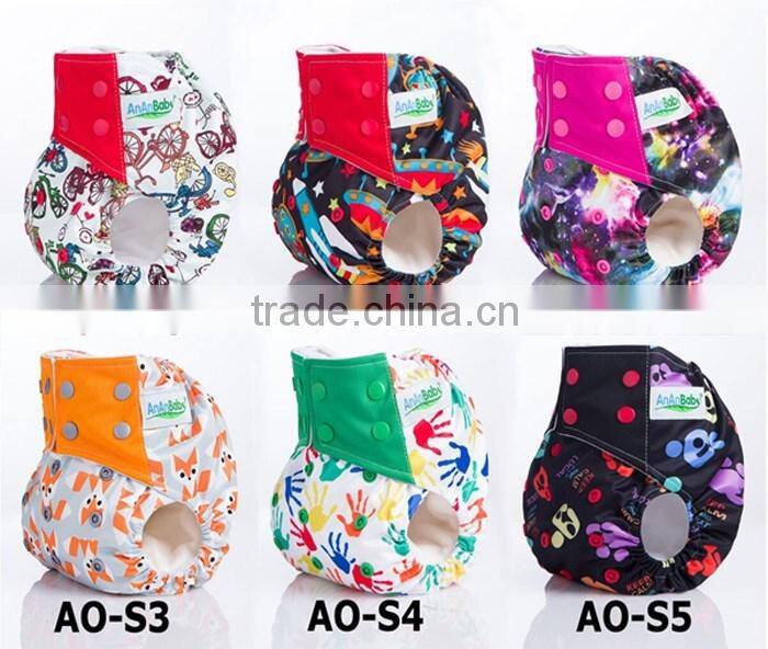 Newest hot sale AnAnBaby cloth aio diapers eco cloth nappies
