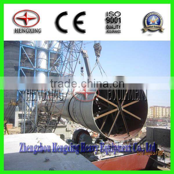 china rotary kiln/cement rotary kiln/rotary kiln