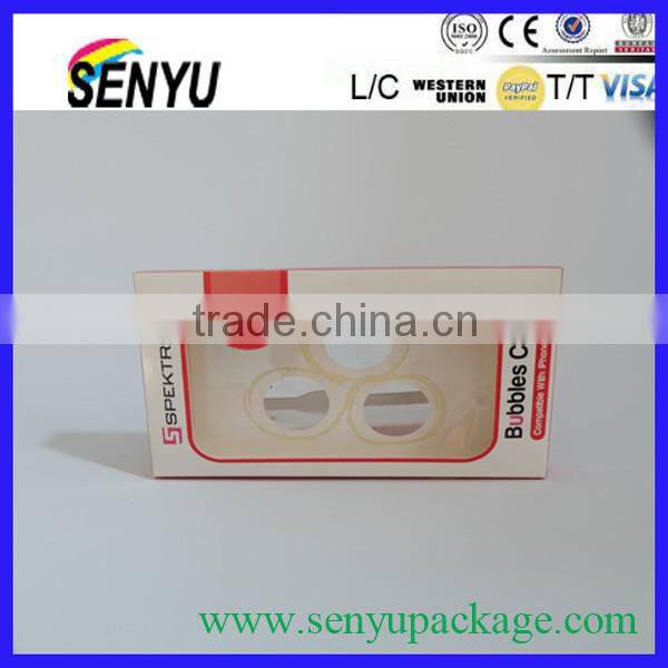 High quality custom printed paper cosmetic box packaging