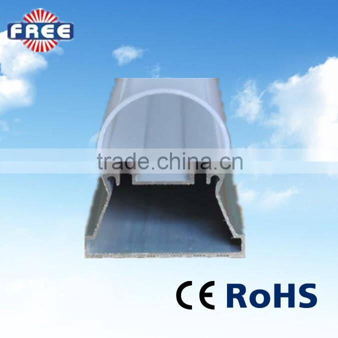 Freecom Big Discount Newest high lumens frosted cover aluminum led T8 tube light shell