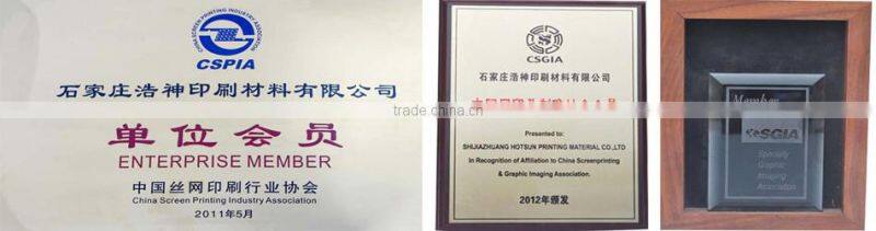 Pure Aluminium Frame / Screen Printing Frame