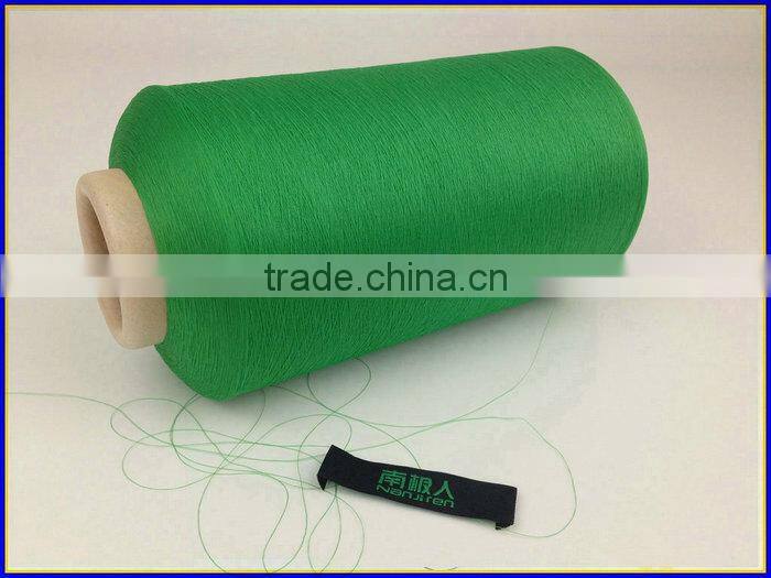 Hot Selling Environmental Protection Polyester Waterproof Yarn