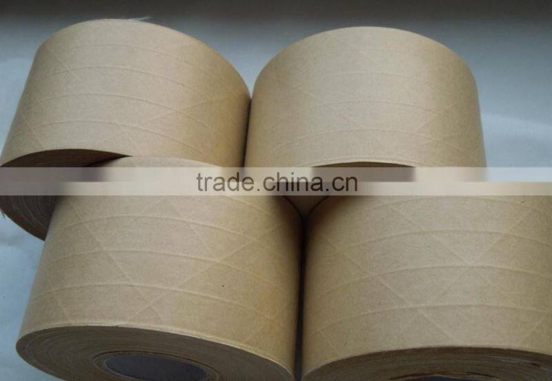 High quanlity kraft paper making machine with low cost