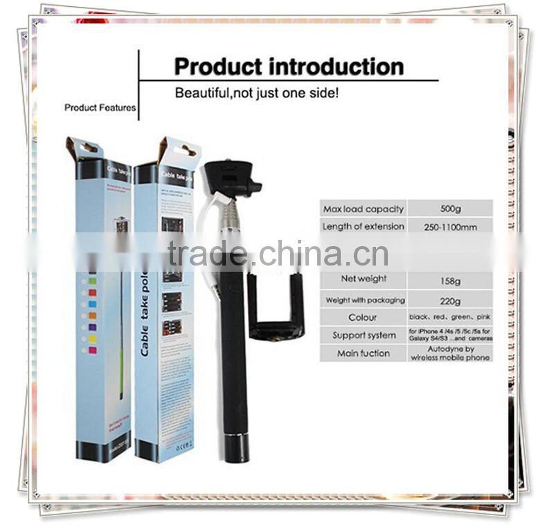 TMO-0201 factory price wired monopod , Cable Take Pole Selfie Stick