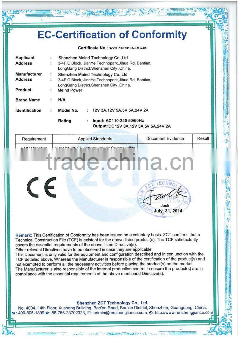 Factory price 12V 5A switching power supply for camera,led etc