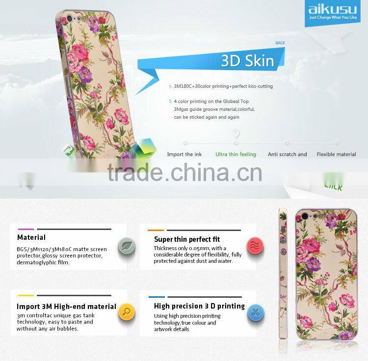 custom vinyl peel off cover for ipad mini with no residue