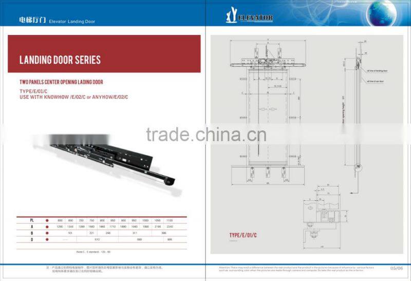 Selcom Landing Door Hanger Center/Side Opening Elevator Parts Complete Landing Door