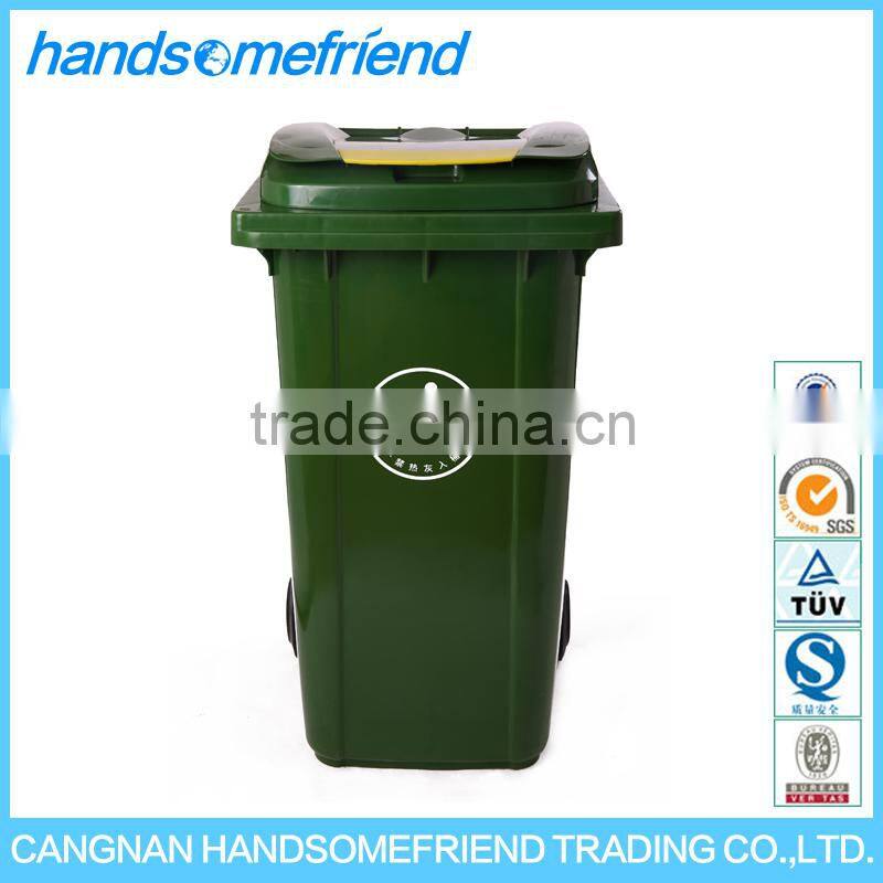 240 liters Plastic dustbin with wheels waste bin,plastic garbage can,large dustbin