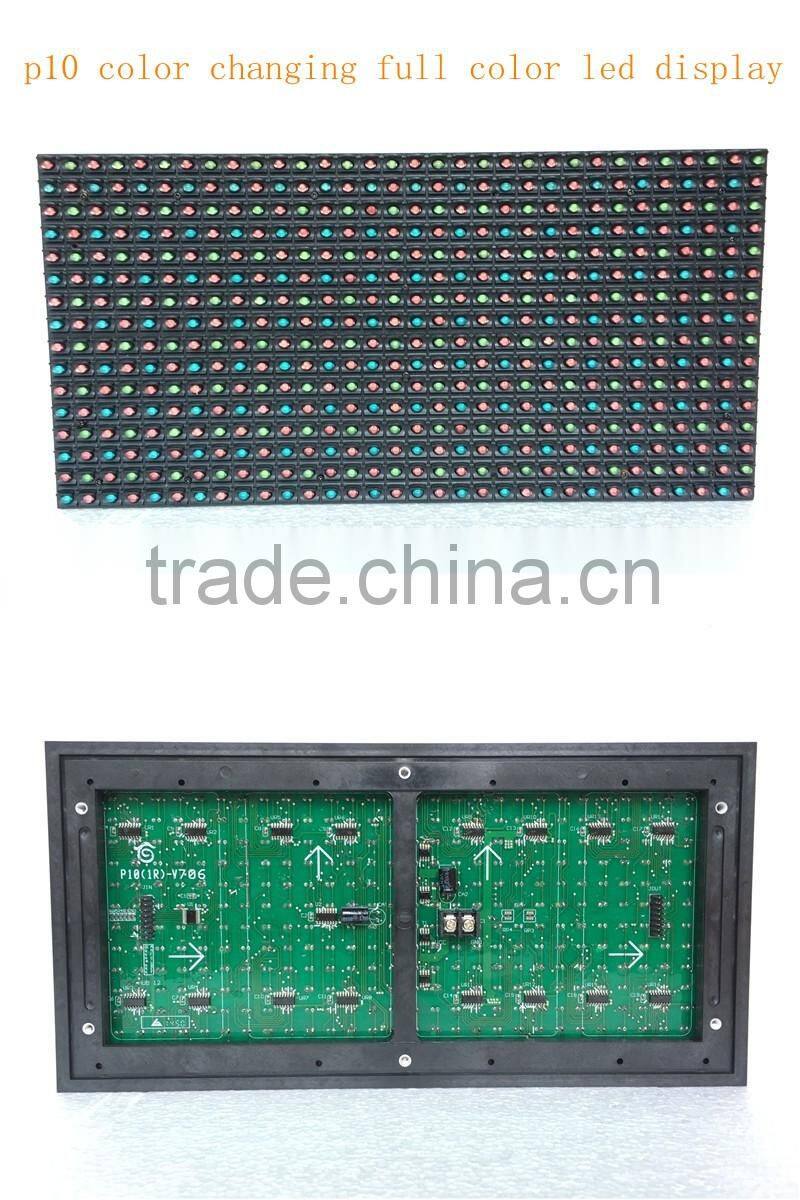 high brightness p7.62 full color indoor led display screen price