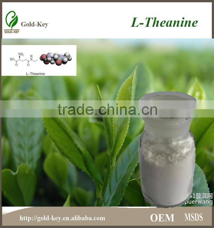 L-Theanine