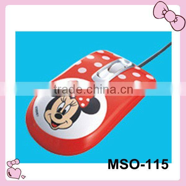 beautiful wired laser mouse