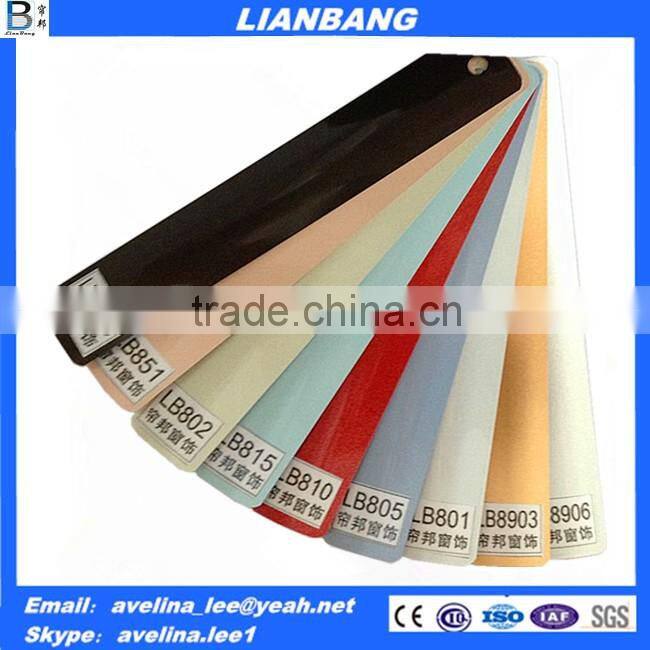 Pear Color of 25mm aluminum slats for venetian blind