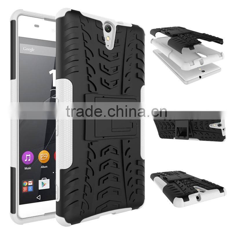 Hot selling Dual layers protective hybrid plastic case for Sony Xperia C5