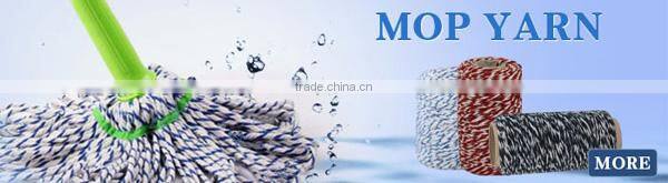 5Ne recycle colour cotton mops yarn