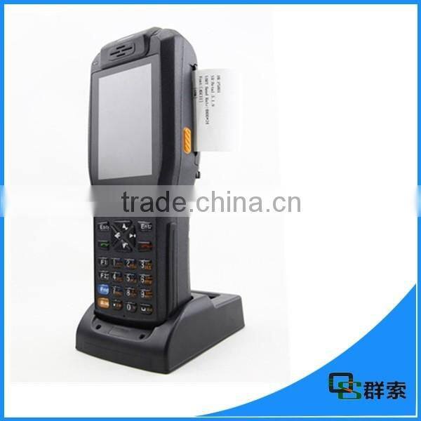 all-in-one nfc pos terminal with printer,data collector,fingerprint/barcode scanner PDA3505