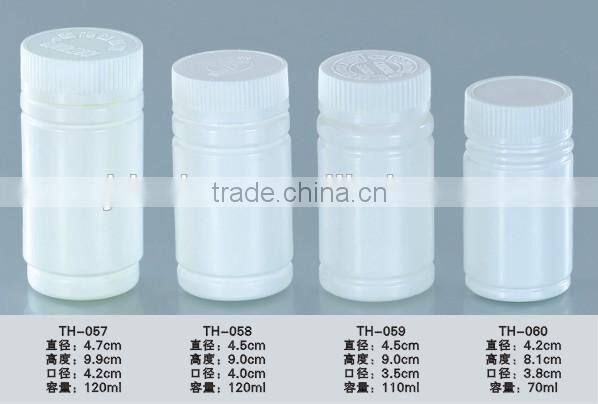hot sale Plastic Prescription Vials with screw Caps