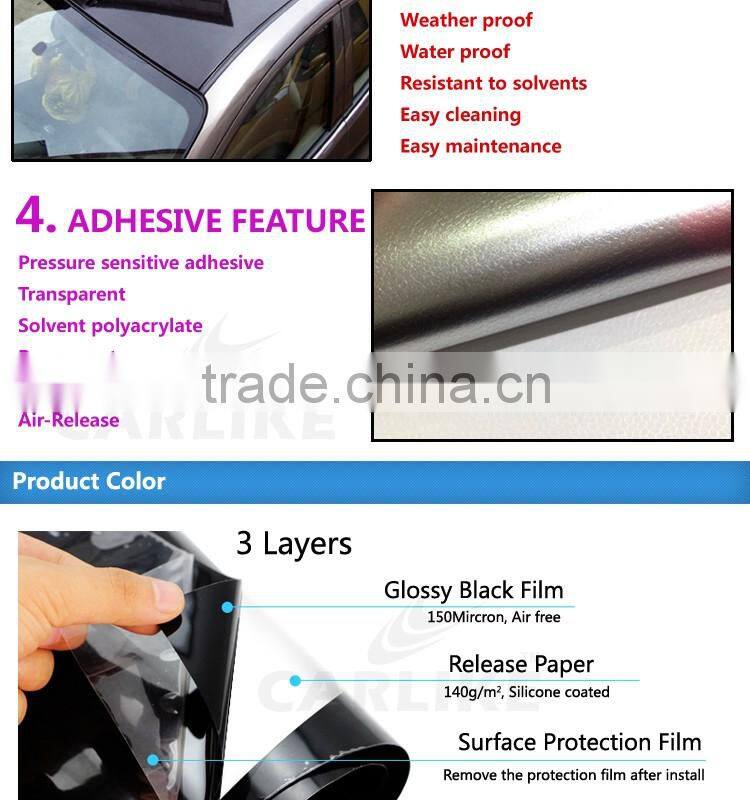 150Microns Stylish High Glossy Black Car Foil Stickers Sunroof Vinyl Film