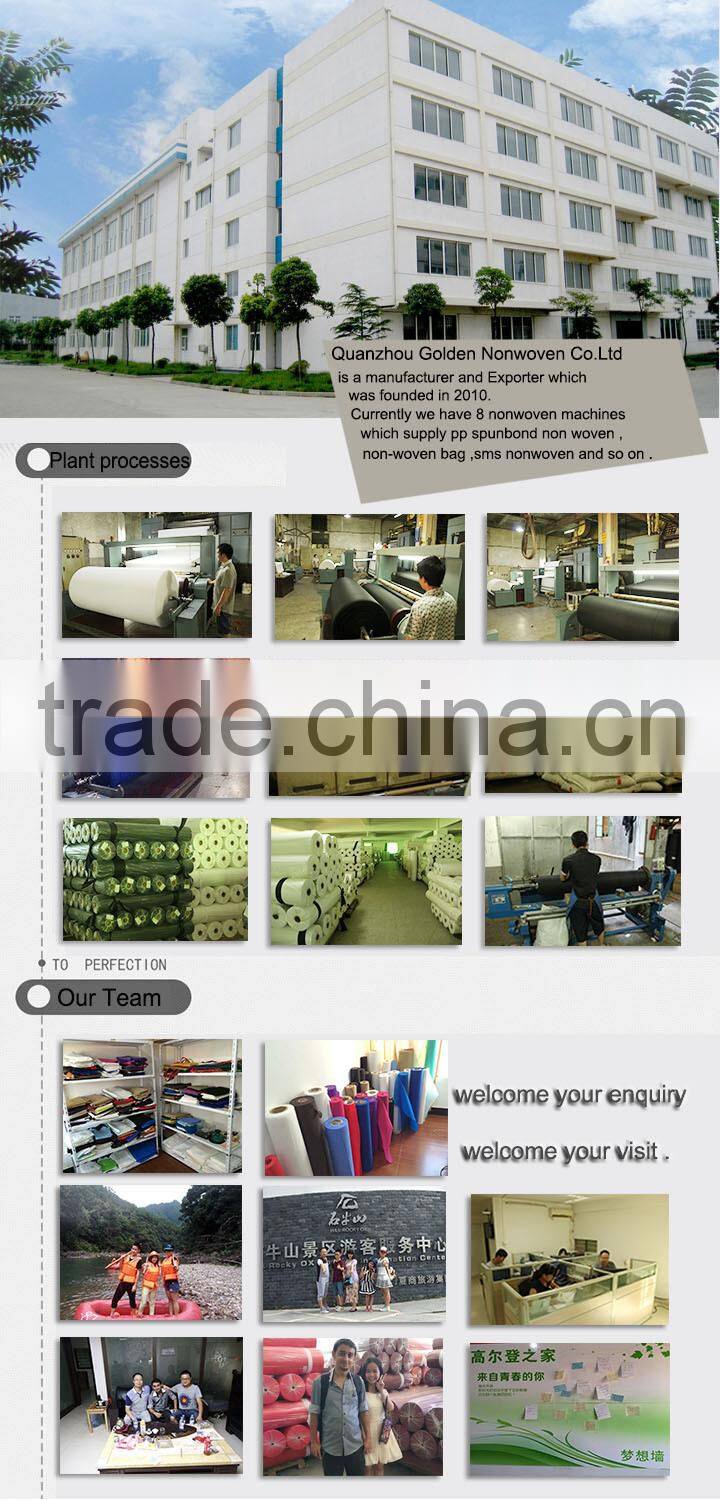 laminated non woven fabric/pp spunbonded non-woven cloth cover pe films/12g opp film laminated nonwoven fabric cloth for bags