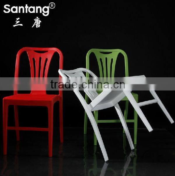 Restaurant Chair /plastic chair factory/ modern design plastic leisure chair 1225