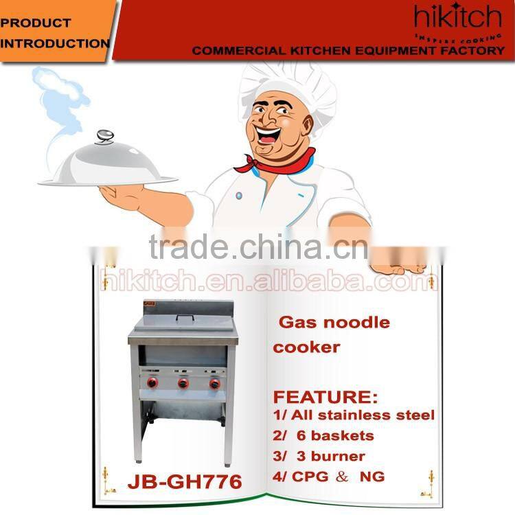 Restaurant High Efficiency Industrial Gas Commercial Noodle Cooker