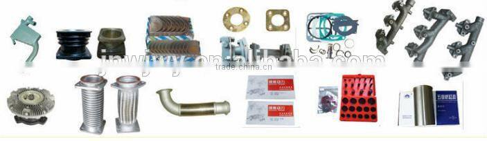 sinotruckheavy truck spare parts dunp truck the plate - latter opening and closing structure