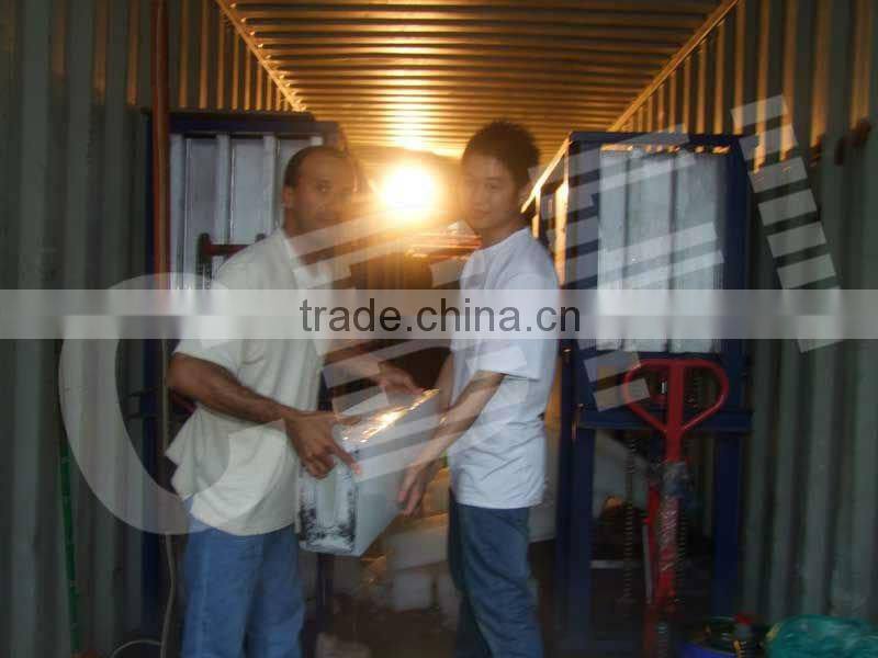 block ice making machine produce ice for fishing, cooling, low temperature