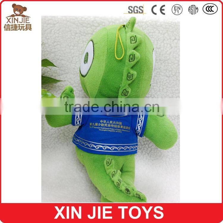 sports meeting plush mascot toy