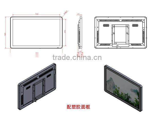 China shenzhen 32 inch digital signage led/lcd indoor advertising player SH3203HD