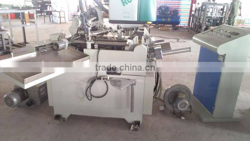 high speed Ice Cream Paper Cone Sleeve Forming Machine CPC-220