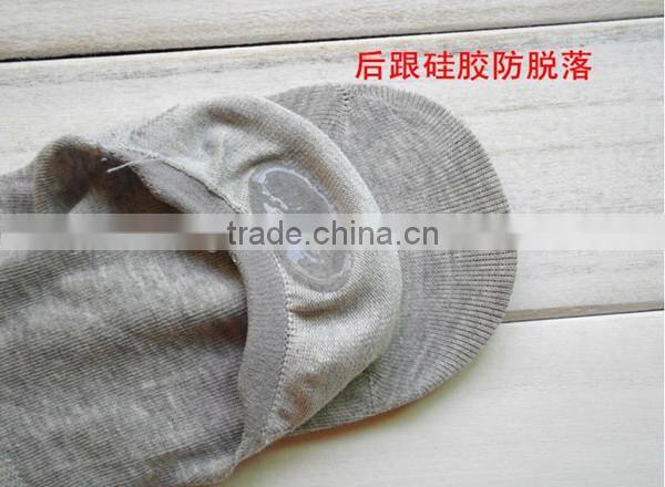 non slip socks for men on sale !new ! mens cotton slipper socks wholesale price men socks cotton small MOQ mix colour