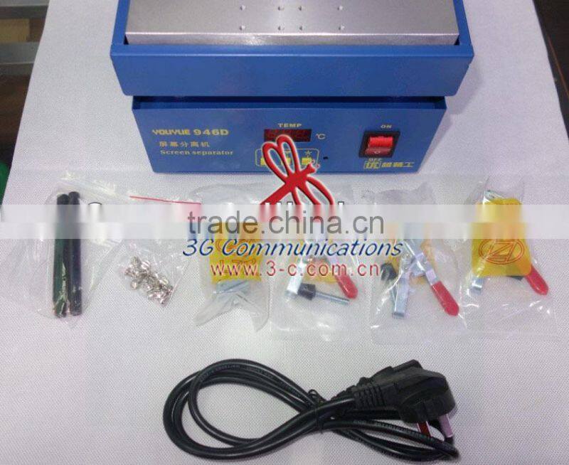 lcd separator machine