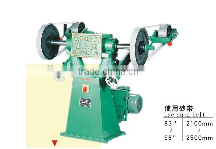Stainless Steel Metal Vibrating Polishing Machine