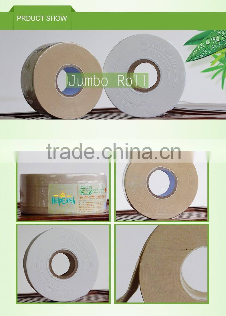 Custom pp bag Printed custom pp bag printed toilet paper jumbo rolls