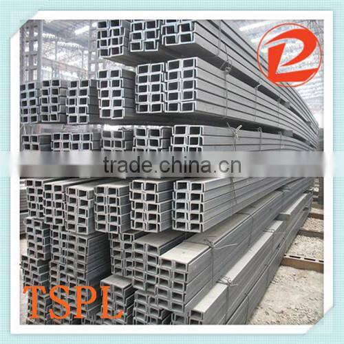 best price for u-shape steel channels
