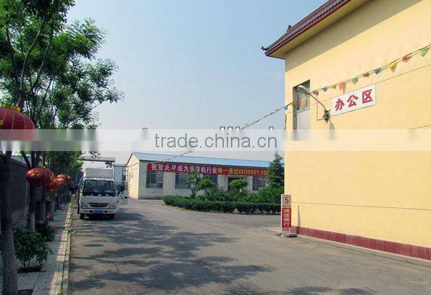 Multi-function Sunflower Shoots/Peanut sprouting Machine