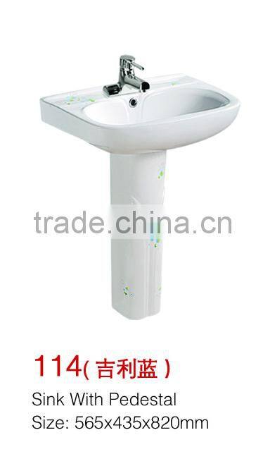 114 bathroom toilet pedestal washing basin,sanitary ceramic china
