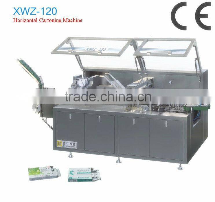 Automatic cartoning machine (XWZ-120)