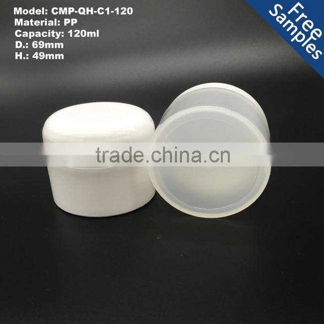 recycled 120ml 4oz PP face mask plastic PP jars for cosmetic