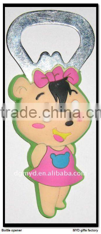 Promotion special soft PVC beer sales promotion gift