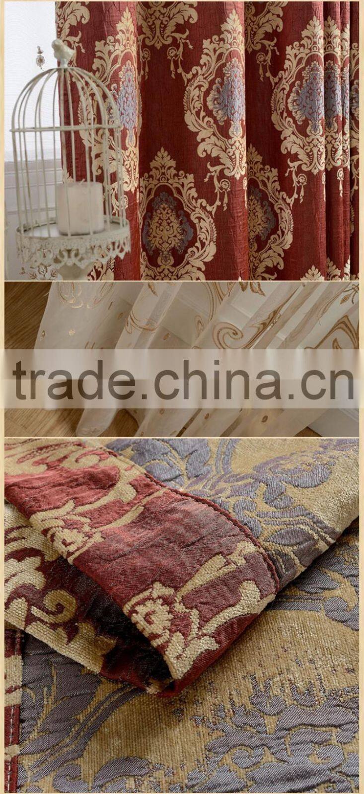 Heavy luxury maroon color - jacquard chenille fabric blackout curtain matching sofa-100% polyester