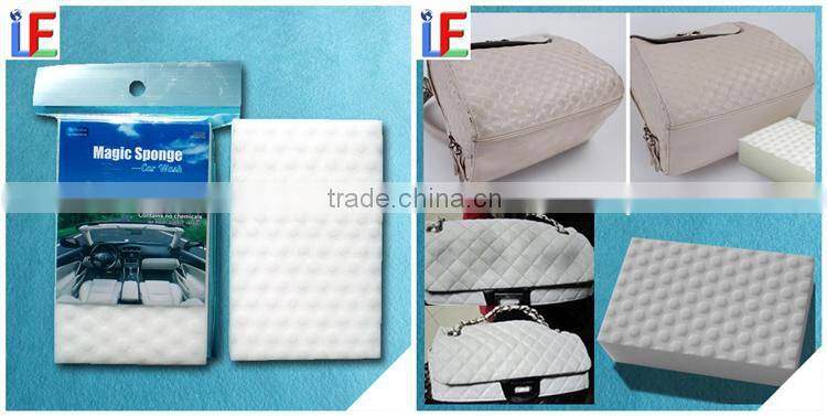 Nanotechnology Cleaning Melamine Foam Sponge Promotion for Leather Bag