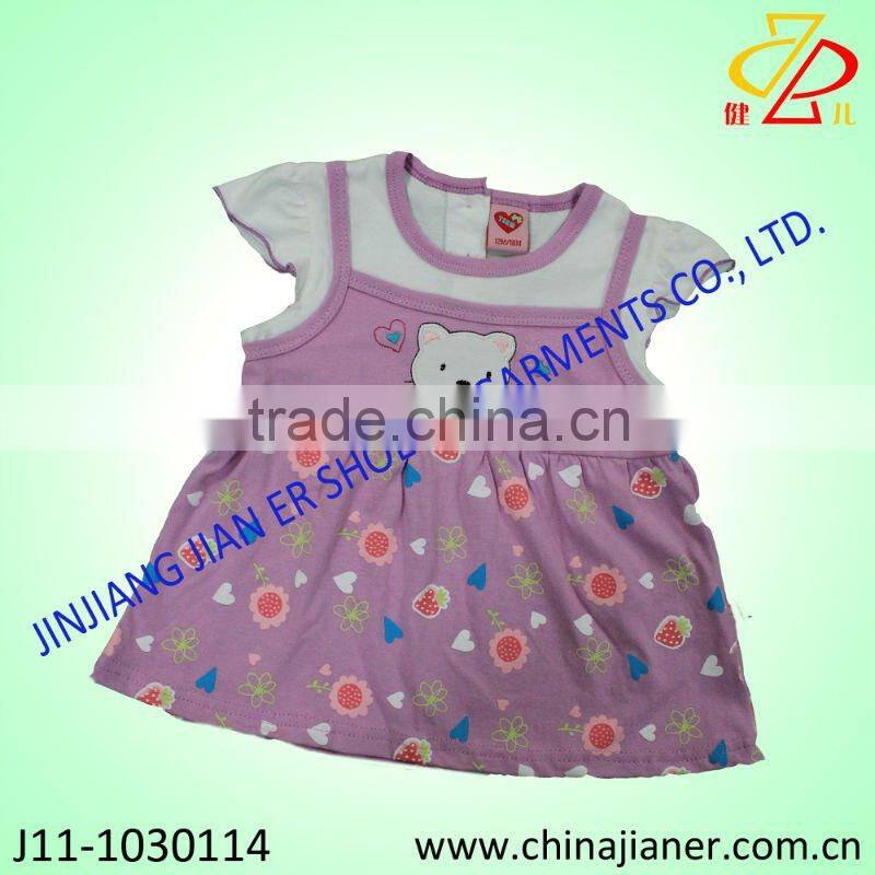 Summer cotton 2pcs set kid clothing
