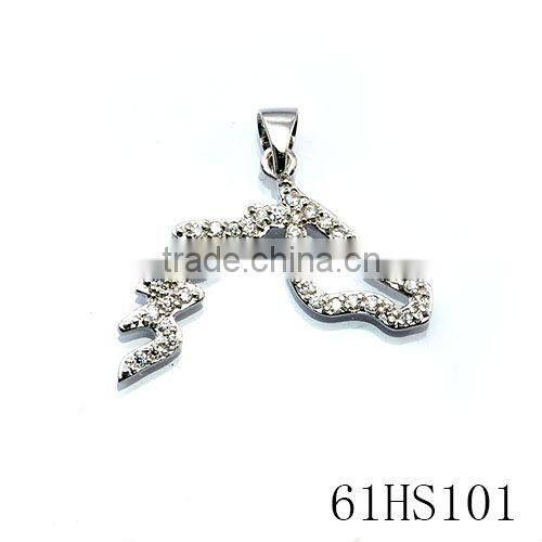 2014 Sterling Silver Running Horse Necklace with 18-inch Cable Chain