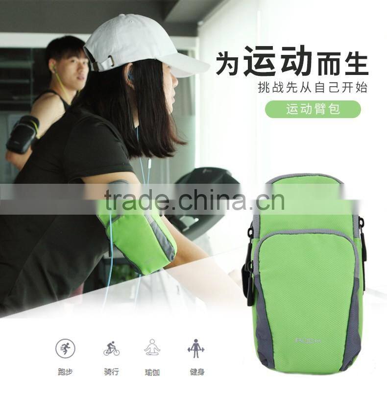 ROCK Universal Sports Arm Bag Waterproof Mobile Phone Arm Band